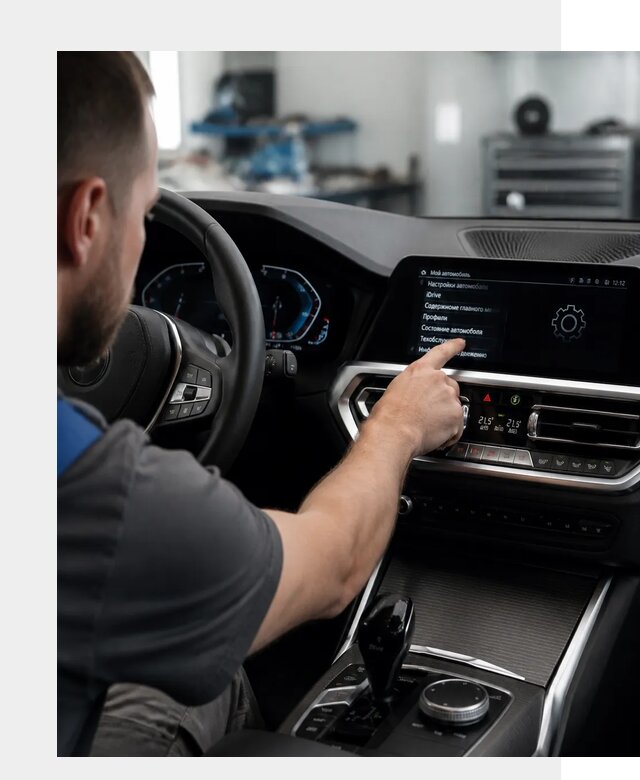 Русификация BMW в Шадринске по цене от 13340 р. | ФастМобиль-Шдр