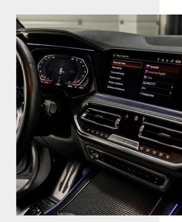 Русификация панели приборов BMW в Шадринске от 6101 р. | ФастМобиль-Шдр