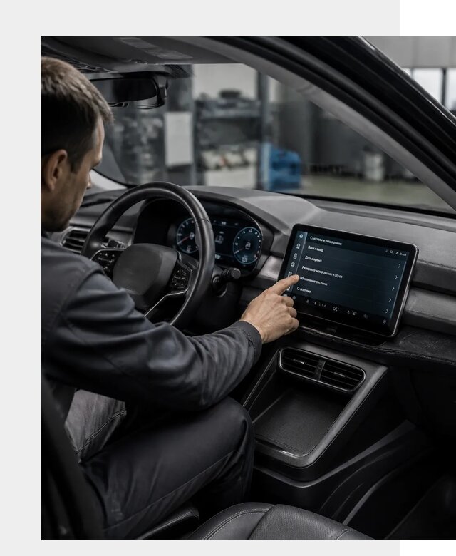 Русификация BYD Yuan Pro в Шадринске от 8169 р. | ФастМобиль-Шдр