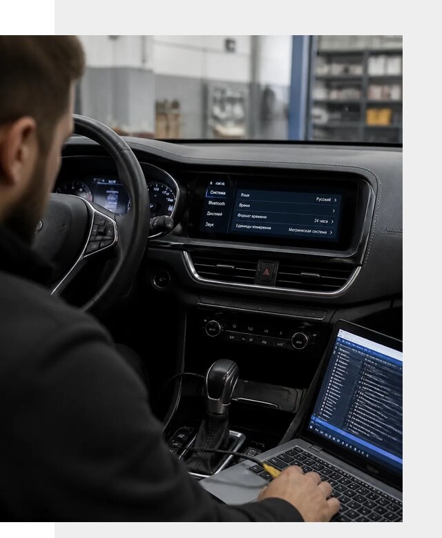 Профессиональная русификация Changan CS75 под ключ в Шадринске
