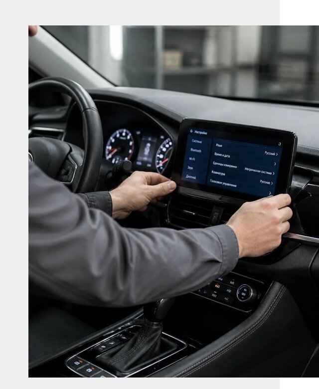 Русификация Changan EADO в Шадринске по цене от 8790 р. | ФастМобиль-Шдр