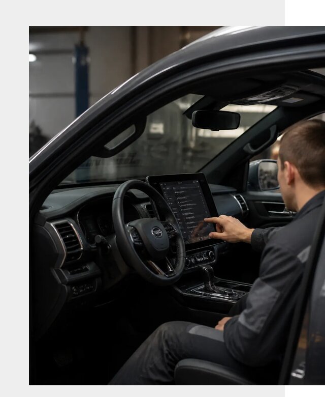 Русификация Changan Hunter в Шадринске от 7135 р. | ФастМобиль-Шдр